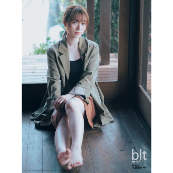 [Magazine] blt graph.vol.84