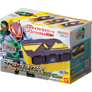 Kamen Rider Geats Big Limit Box 001