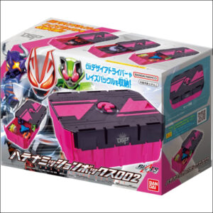 Kamen Rider Geats Big Mission Box 002