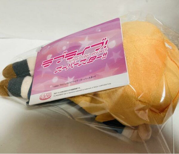 [New] Love Live! Kanon Shibuya Sleeping Moaplus Plushie Winter Uniform