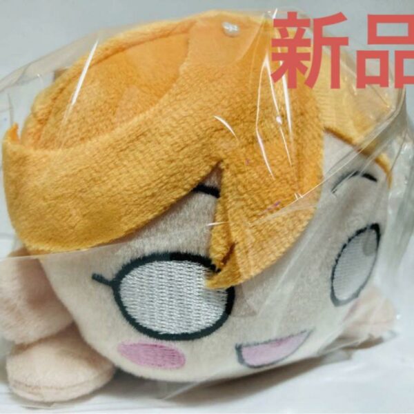 [New] Love Live! Kanon Shibuya Sleeping Moaplus Plushie Winter Uniform