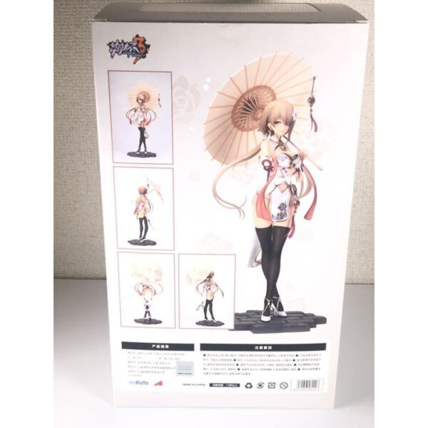 Honkai Impact 3rd Rita Rosweisse Farewell Ver. Genuine PVC Figure