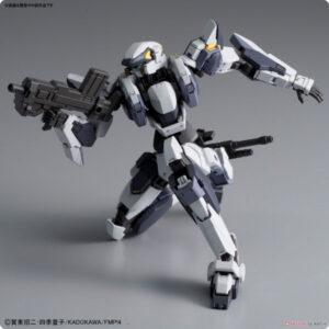 1 60 SCALE ARX 7 ARBALEST VER. IV BANDAI