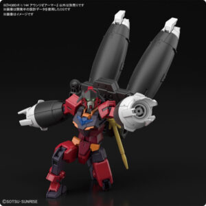 HGBD R 1/144 AUN RIZE ARMOR BANDAI