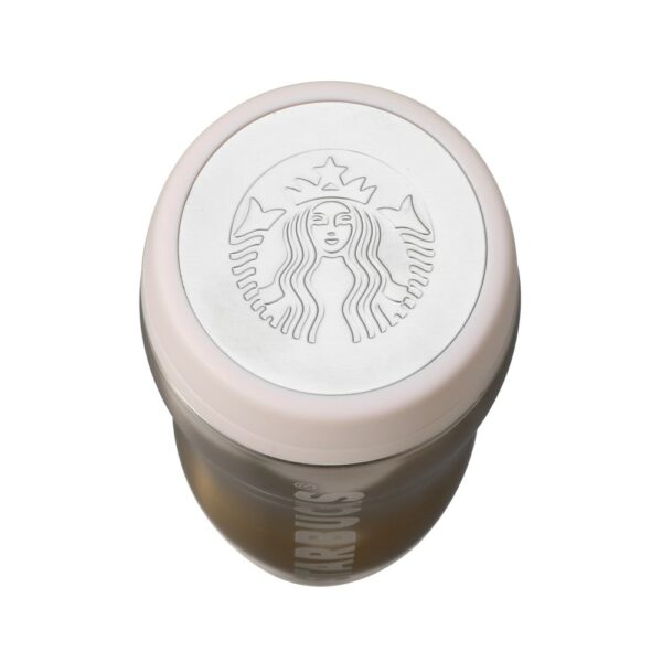 Starbucks Curved Stainless Bottle Gold Gradient 355ml