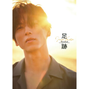 [Photobook] Komatsu Junya Photobook "Ashiato"