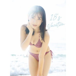 [Photobook] Kitagawa Rio 3rd Photobook "18's Vacation"