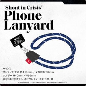 [Vtuber] Hoshimachi Suisei 2nd Live "Shout in Crisis" Lanyard