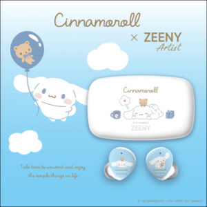 [TWS] Cinnamonroll - Zeeny Artist Collaboration Earphones