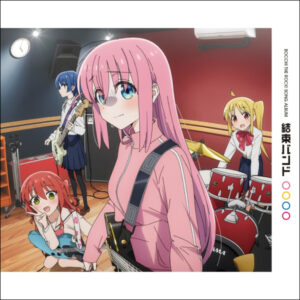 [CD+BD] Kessoku Band - Kessoku Band [Limited Edition]