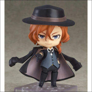 Nendoroid Chuya Nakahara(4th-run)