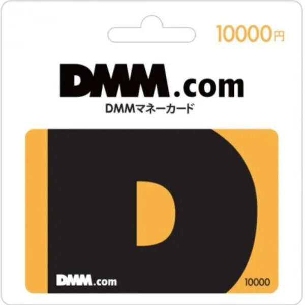 DMM Prepaid Card