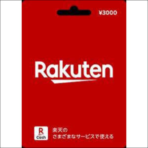 Viggle rakuten point