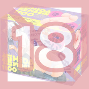 G PROJECT - GOKU-HIDA VIRGIN 1100