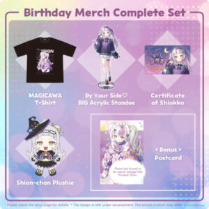 [Vtuber Goods] Murasaki Shion Birthday Goods 2022