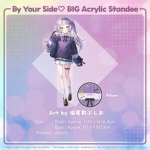 [Vtuber Goods] Murasaki Shion Birthday Big Acrylic Standee