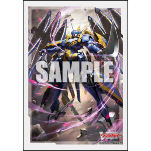 [Card Sleeve] Vanguard "Funeral Dead Corps "Sky God" Arvagarda"