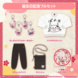 [Vtuber Goods] Nakiri Ayame Birthday Goods Set 2022