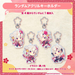 [Vtuber Goods] Nakiri Ayame Birthday Acrylic Keychain 2022