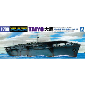 Aoshima Bunka Kyozai 1/700 Water Line Series Japanese Navy Aircraft Carrier Otaka Plastic Model 207