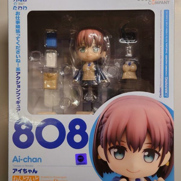 [Unopened item] Monday's Tawawa Nendoroid Ai-chan with bonus