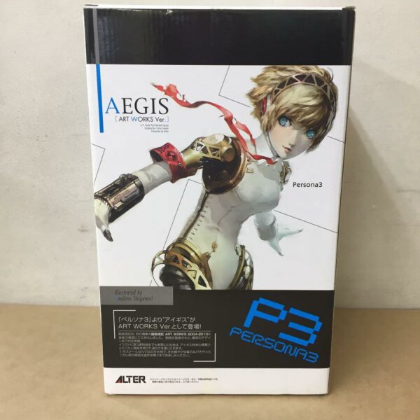 Persona 3 Aigis Figure