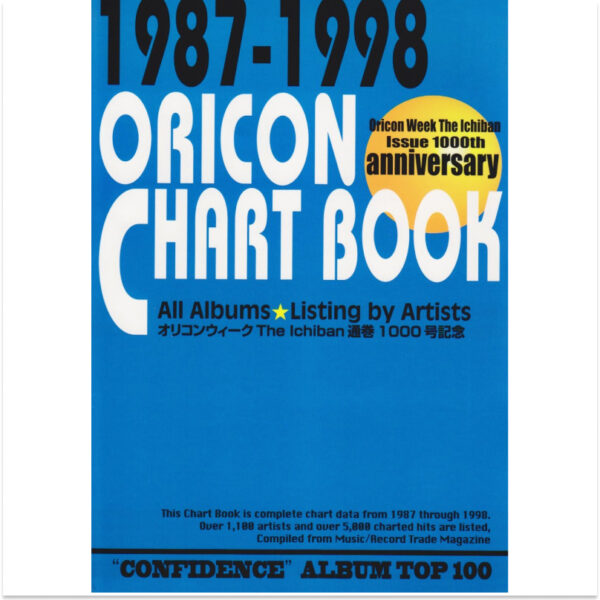 orikon Chart Book Album Chart Series A and 62 Years – The 10 Years