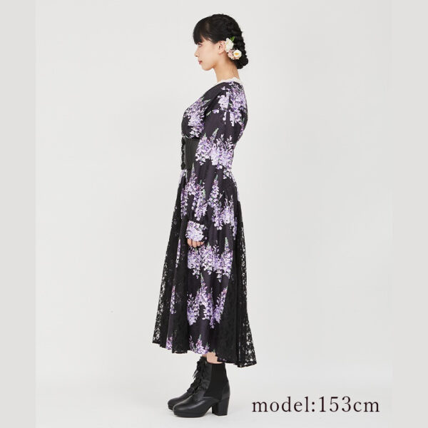 Axes Femme [Tertiary reservation] Cache-coeur Dress