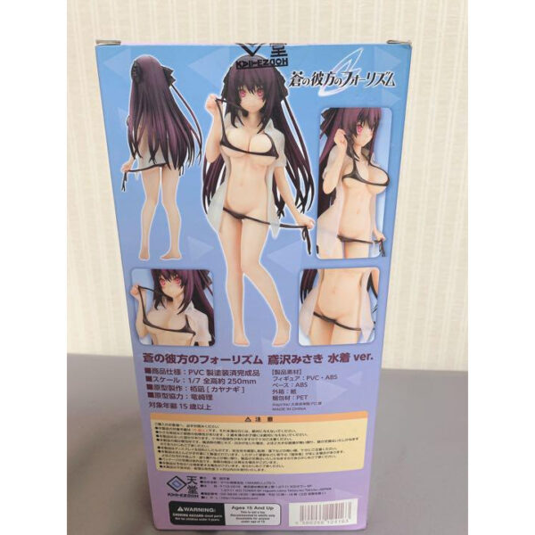 Misaki Tobisawa limited swimsuit ver. Figure unopened