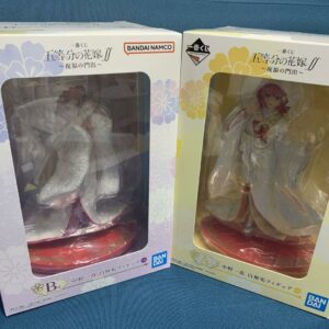 Nino Nakano Ichika Nakano Ichiban Kuji White Solid Figure AB Award