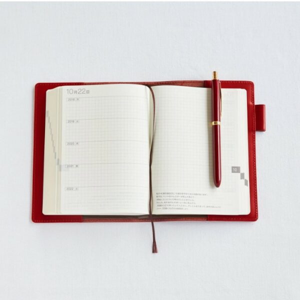 Notebook Lineup Hobonichi 5-Year Techo Cover (Red)