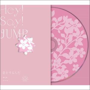 [CD+BD] Hey! Say! JUMP - Koi wo Surunda