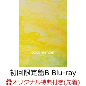 [CD+BD] Back Number - Humor Type B