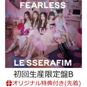 [CD+DVD] LE SSERAFIM - FEARLESS TYPE B