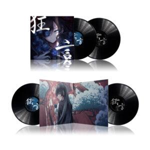 [VINYL] - Ado - Kyougen