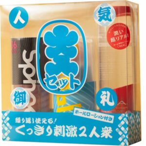 Tenga Set-Spinner 06 Brick, Bobble Crazy Cubes, Hole Lotion Real