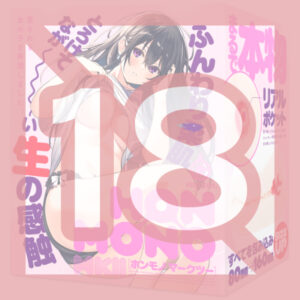 G PROJECT HON-MONO MKII G PROJECT HON-MONO MKII