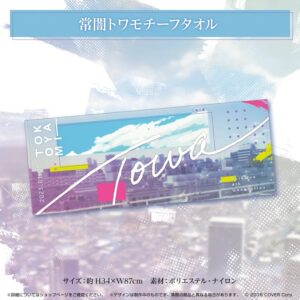 [Vtuber Goods] Tokoyami Towa 3rd Anniv Towa Towel