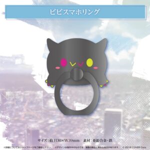 [Vtuber Goods] Tokoyami Towa 3rd Anniv Bibi Ringholder