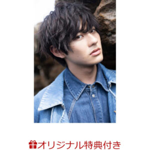 [Photobook] Kentaro Maeda 1st Photo Book "Awake"