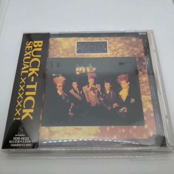 [CD] BUCK-TICK Sexual ×××××!