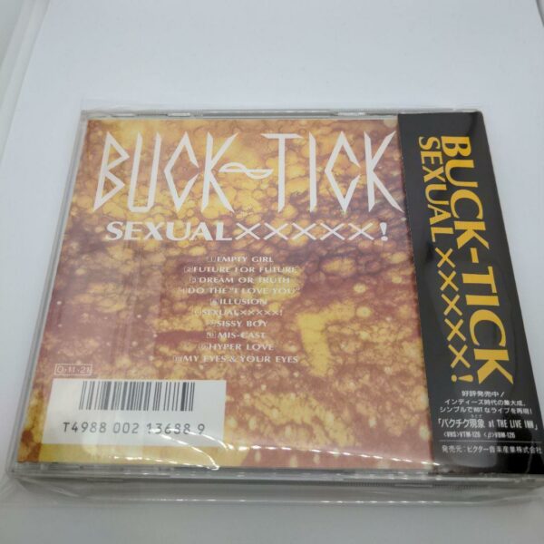 [CD] BUCK-TICK Sexual ×××××!