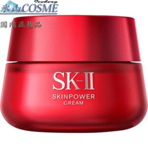 SK-II Skin Power Cream 50g (beauty cream)