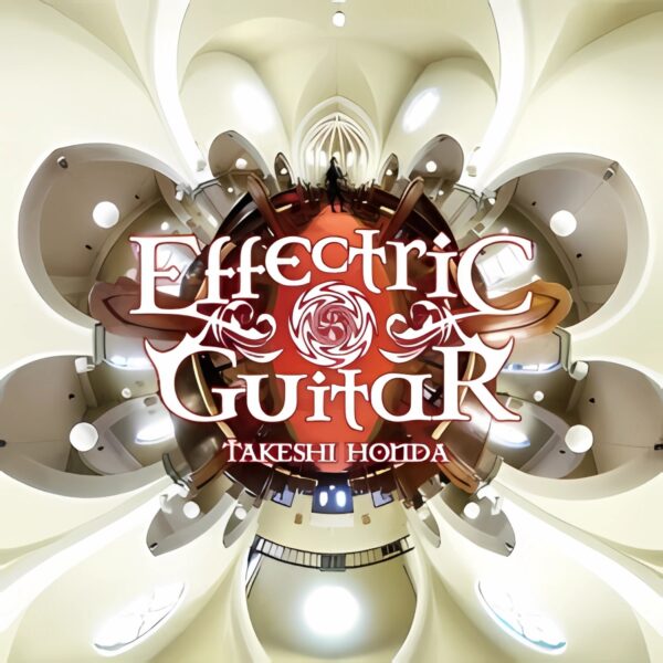 [CD] Takeshi Honda: Effectric Guitar II Takeshi