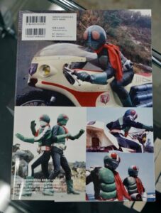 Titip Jepang-Kamen Rider: A Collection of Documentary