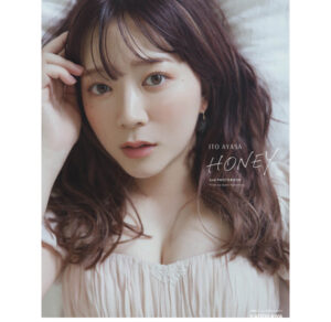 Ayasa Ito 2nd Photobook HONEY Special Edition Ayasa Ito 2nd Photobook HONEY Special Edition