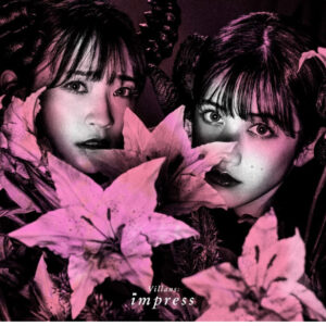 [CD] Harmoe - Villains: Impress [First Press Limited Edition]