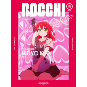 [CD+BD] Bocchi the Rock! 4 [Complete production limited edition]