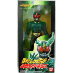 Bandai Dynamic Sound / Agito Kamen Rider Agito Kamen Rider Gills