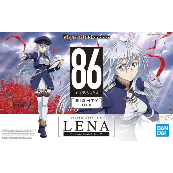 Figure-rise Standard 86 - Eighty Six - Lena Color Coded Plastic Model